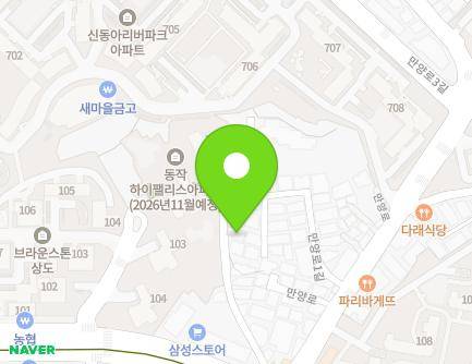 63 Sangdo-ro 31-gil, Dongjak-gu, Seoul, Republic of Korea Map