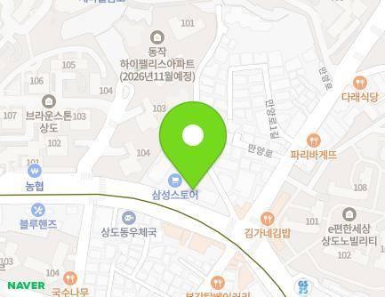 241 Sangdo-ro, Dongjak-gu, Seoul, Republic of Korea Map