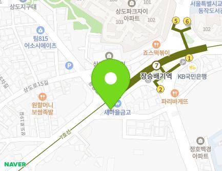 170 Sangdo-ro, Dongjak-gu, Seoul, Republic of Korea Map