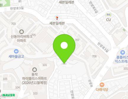 47 Sangdo-ro 31-gil, Dongjak-gu, Seoul, Republic of Korea Map