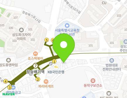 190-7 Sangdo-ro, Dongjak-gu, Seoul, Republic of Korea Map