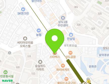 354 Sangdo-ro, Dongjak-gu, Seoul, Republic of Korea Map