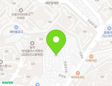23 Manyang-ro 1-gil, Dongjak-gu, Seoul, Republic of Korea Map