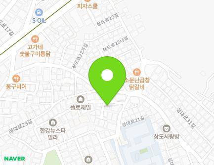 5 Seongdae-ro 21da-gil, Dongjak-gu, Seoul, Republic of Korea Map