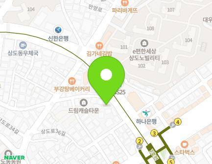 258 Sangdo-ro, Dongjak-gu, Seoul, Republic of Korea Map