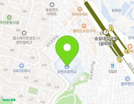 21 Sangdo-ro 58-gil, Dongjak-gu, Seoul, Republic of Korea Map