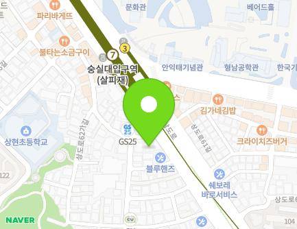 1 Sangdo-ro 62-gil, Dongjak-gu, Seoul, Republic of Korea Map