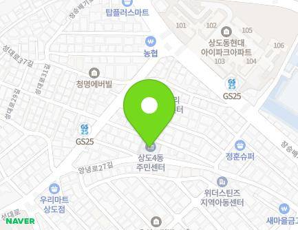 44 Yangnyeong-ro 27-gil, Dongjak-gu, Seoul, Republic of Korea Map