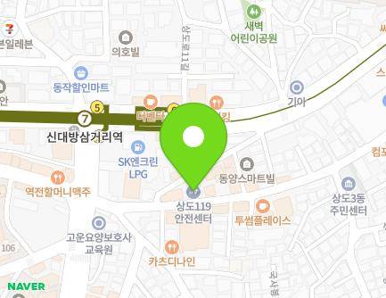 17 Guksabong 1-gil, Dongjak-gu, Seoul, Republic of Korea Map