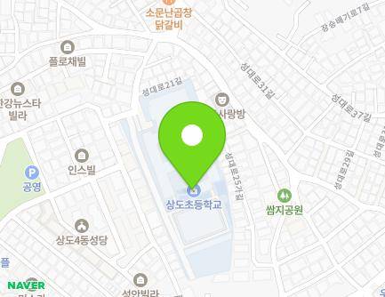 62 Seongdae-ro 21-gil, Dongjak-gu, Seoul, Republic of Korea Map