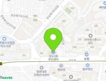 211 Sangdo-ro, Dongjak-gu, Seoul, Republic of Korea Map