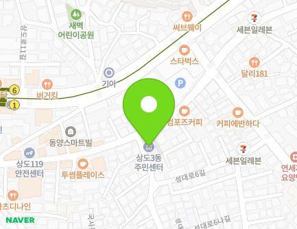 11 Seongdae-ro 2-gil, Dongjak-gu, Seoul, Republic of Korea Map