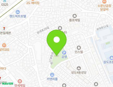 B52 Seongdae-ro 17-gil, Dongjak-gu, Seoul, Republic of Korea Map