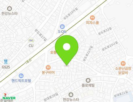 14 Seongdae-ro 1ga-gil, Dongjak-gu, Seoul, Republic of Korea Map