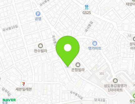 16 Guksabong 16-gil, Dongjak-gu, Seoul, Republic of Korea Map