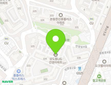 26 Manyang-ro, Dongjak-gu, Seoul, Republic of Korea Map