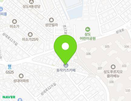 21 Seongdae-ro 16-gil, Dongjak-gu, Seoul, Republic of Korea Map