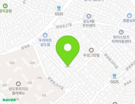 23 Yangnyeong-ro 25ba-gil, Dongjak-gu, Seoul, Republic of Korea Map