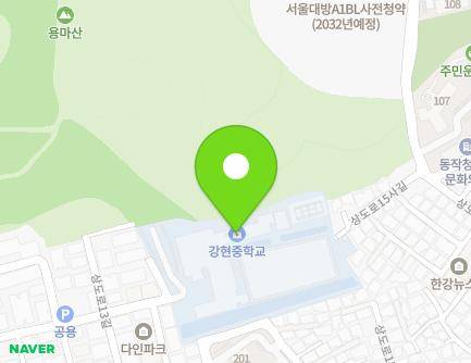 22 Sangdo-ro 13ra-gil, Dongjak-gu, Seoul, Republic of Korea Map