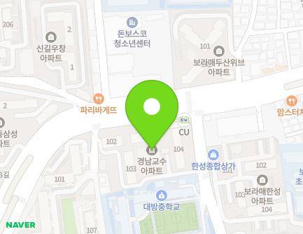 14 Yeouidaebang-ro 10-gil, Dongjak-gu, Seoul, Republic of Korea Map