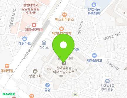 85 Sindaebang-gil, Dongjak-gu, Seoul, Republic of Korea Map