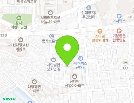 44 Yeouidaebang-ro 22ba-gil, Dongjak-gu, Seoul, Republic of Korea Map