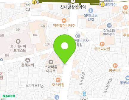 95-2 Boramae-ro, Dongjak-gu, Seoul, Republic of Korea Map