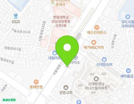 650-2 Siheung-daero, Dongjak-gu, Seoul, Republic of Korea Map