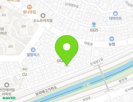 44 Sindaebang 1-gil, Dongjak-gu, Seoul, Republic of Korea Map