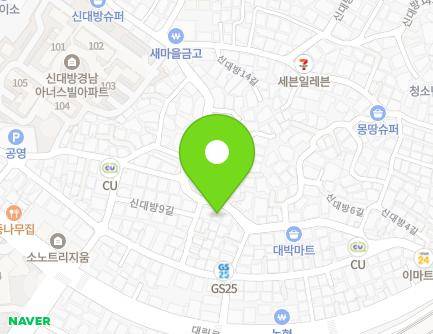 47 Sindaebang-gil, Dongjak-gu, Seoul, Republic of Korea Map