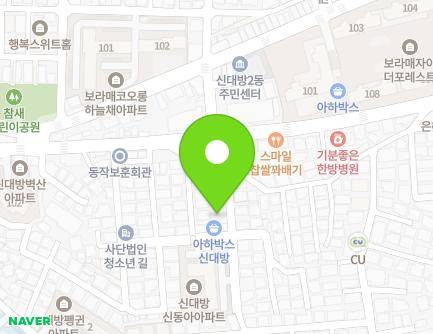 10 Yeouidaebang-ro 22a-gil, Dongjak-gu, Seoul, Republic of Korea Map