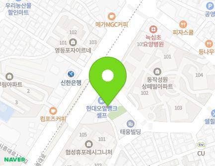 616 Siheung-daero, Dongjak-gu, Seoul, Republic of Korea Map