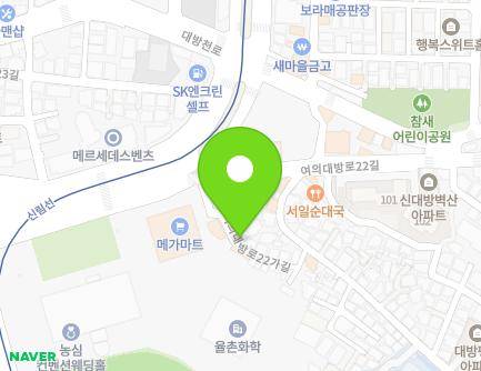 15 Yeouidaebang-ro 22ga-gil, Dongjak-gu, Seoul, Republic of Korea Map