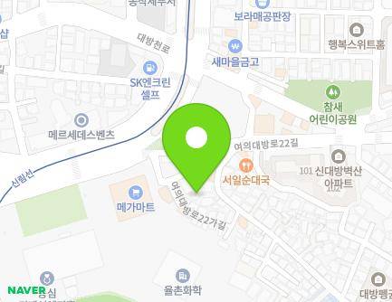 10 Yeouidaebang-ro 22na-gil, Dongjak-gu, Seoul, Republic of Korea Map