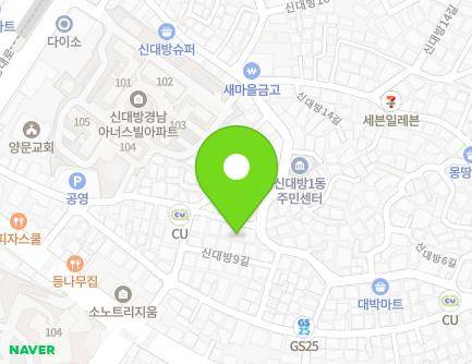 1 Sindaebang 11-gil, Dongjak-gu, Seoul, Republic of Korea Map