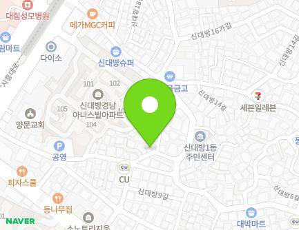 16 Sindaebang 13-gil, Dongjak-gu, Seoul, Republic of Korea Map