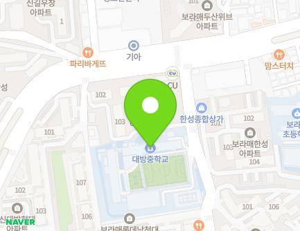 24 Yeouidaebang-ro 10-gil, Dongjak-gu, Seoul, Republic of Korea Map