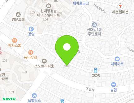 47 Sindaebang 3-gil, Dongjak-gu, Seoul, Republic of Korea Map