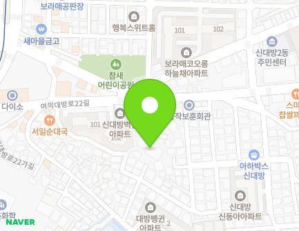 44-8 Yeouidaebang-ro 22-gil, Dongjak-gu, Seoul, Republic of Korea Map