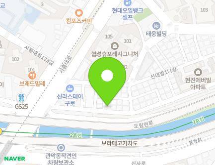 124 Sindaebang 1-gil, Dongjak-gu, Seoul, Republic of Korea Map