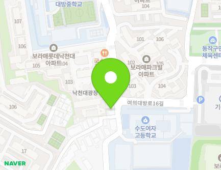 64 Yeouidaebang-ro 10-gil, Dongjak-gu, Seoul, Republic of Korea Map