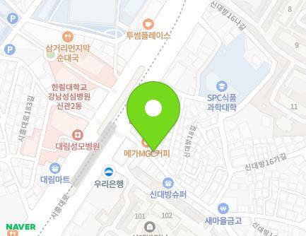 108 Sindaebang-gil, Dongjak-gu, Seoul, Republic of Korea Map