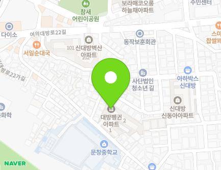 47 Yeouidaebang-ro 22na-gil, Dongjak-gu, Seoul, Republic of Korea Map