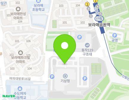 61 Yeouidaebang-ro 16-gil, Dongjak-gu, Seoul, Republic of Korea Map