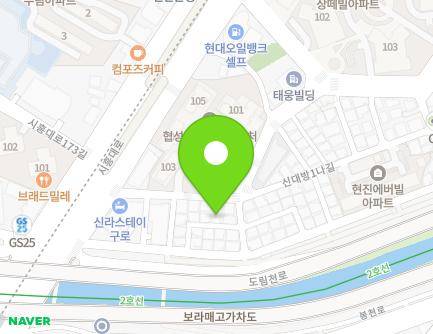 71 Sindaebang 1na-gil, Dongjak-gu, Seoul, Republic of Korea Map