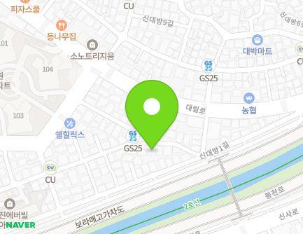 11 Sindaebang 1ga-gil, Dongjak-gu, Seoul, Republic of Korea Map