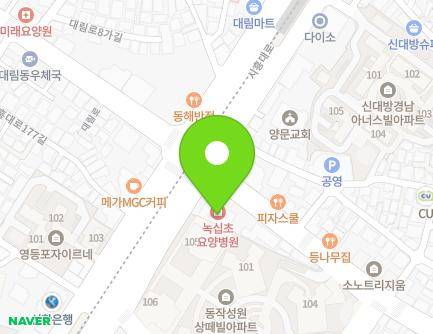 634 Siheung-daero, Dongjak-gu, Seoul, Republic of Korea Map