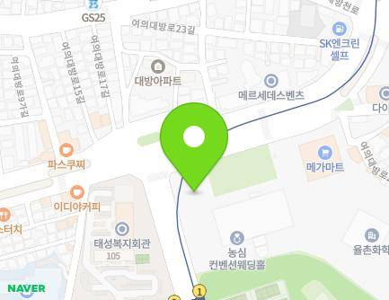 112 Yeouidaebang-ro, Dongjak-gu, Seoul, Republic of Korea Map