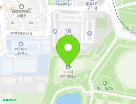 16 Yeouidaebang-ro 20na-gil, Dongjak-gu, Seoul, Republic of Korea Map