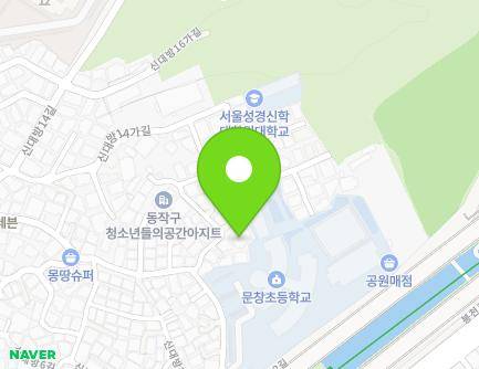 10 Sindaebang 2na-gil, Dongjak-gu, Seoul, Republic of Korea Map